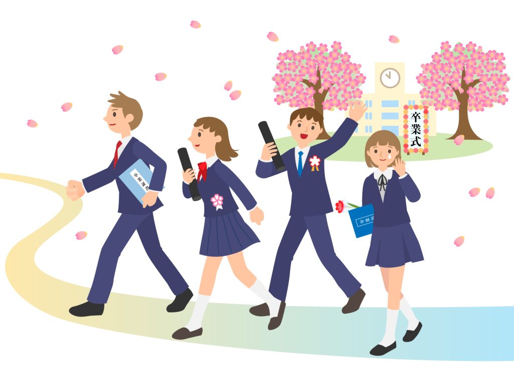 それぞれの新しい一歩